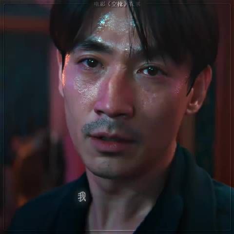 朱一龙一秒入戏，眼神爆发力尽显压迫感
