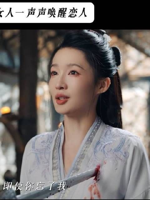 爱是我们彼此间，唯一可以穿越时间穿透空间的事物