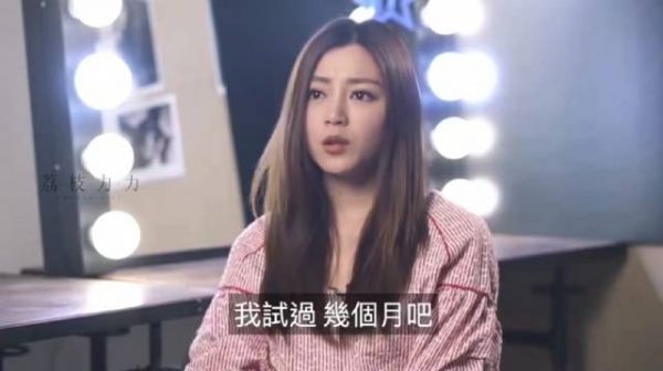 笑死内娱太好混了，香港影后怕失业连考十几本证书！