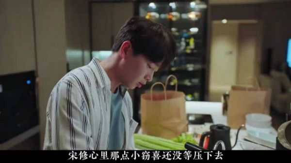 女王撒娇小奶狗浴室门口深情一吻，双向奔赴转折太好嗑