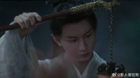 极乐塔在皇宫消失 李莲花一看手上的灯笼，立马明白玄机