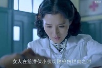 谍战剧：女医生有多厉害只因男人的一个举动就发现他是潜伏的内奸