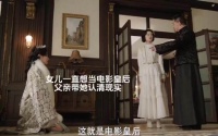 这就是民国版萝莉岛吧 女孩费尽心机当上电影皇后，不过只是别人的玩物而已