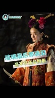 反派坏到最后一无所有也让人惋惜 宫锁沉香｜赵丽颖｜电影｜宫斗
