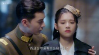 一见倾心2-9