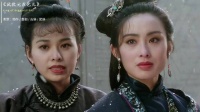 武状元苏乞儿