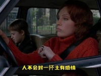 妈妈，我是否已成为你心底的荣光？