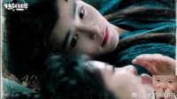 甜度拉满！《逍遥》谭松韵侯明昊人妖恋 嘴硬心软妖王超会撩