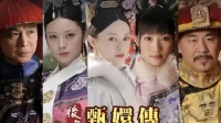 浣碧王府对话，铺垫孟静娴悲剧结局