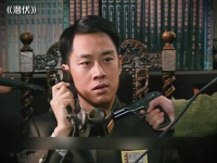 《潜伏》最大意难平：廖三民倒在解放前夕！