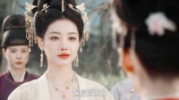 王皇后是全世界倒数第一懂爱情的人