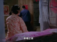 80年代的农村老电影，那时候女性身上的特质真的好光辉