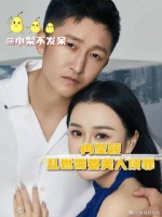 盛世需要美人点缀，乱世需要美人顶罪
