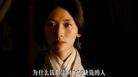 两千年前老子就写明白了，钱为什么总流向不缺钱的人！