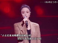 小主们复刻甄嬛传封神台词 每一句的语气都和剧里分毫不差