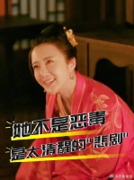 曼娘这种超越时代的胆色，如果用在更宏大的人生规划上，会怎么样