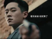 他可以接受儿子是废物，不能接受他是汉奸