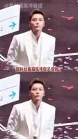 到粉丝面前陈伟霆又变脸了 善变的水象星座是这样的！