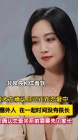 蓝盈莹的“用力”和“野心”，恰恰是被父亲抛弃一生的创伤