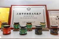 闷热天迎来销售旺季这一口的含金量，金山人都懂！