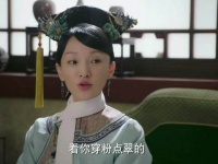 如懿不让阿箬这么穿阿箬还以为是嫉妒她