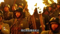 大决战：81｜长春和平解放成功，郑洞国的决定是正义还是愚忠