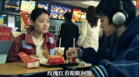 恋人偏见击碎尊严，阶层鸿沟撕碎幻想