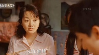 黄玲得知庄筱婷挨了打，并没有大吵大闹，而是选择直接无视庄超英
