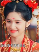 花芷顾宴惜完婚，阿捡登基，二人云游四海