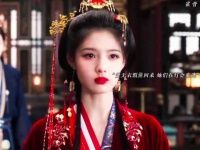 “萧无衣假亖回来，她们在灯会重逢”
