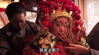 张首芳出嫁当天，小鬼子对张作霖展开了暗杀