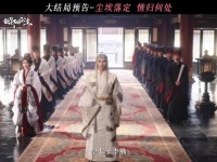 这一波公主在大气层