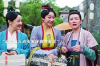 “哈哈，没想到这瓜吃的竟然吃到自己头上了”太搞笑了