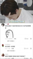 老师起承转下巴长 nctdream ｜朴志晟 ｜钟辰乐 ｜韩综 ｜搞笑