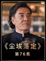 见识过以粮食为武器的奇观吗？