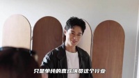 蓝盈莹分手后仍夸曹骏，称其是最棒的人