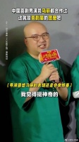 谁不想跟丽姐合作一把呢！