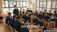 蒋峪给队员准备惊喜，特意让家人寄来家乡菜，消防员泪崩