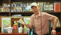 《星星》诗刊联合成都百家餐厅启动“以诗换酒”计划