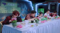 丁程鑫吃饭顺序先吃虾仁再吃面