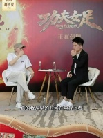 董宇辉称看500遍大话西游，周星驰当场质疑