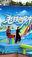 哈哈哈哈哈哈ICE参加《向前冲》在同一个地方落水两次！