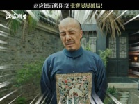 张謇为民收民心，赵应德叹既生德何生謇