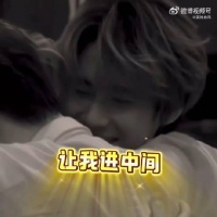 张真源钻腋选手发力，脑力执行力反差萌十足
