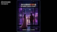 有网友问：胖东来招聘刑释人员公平吗？