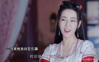 安宁回来就跟安乐拜了把子，气坏殿下