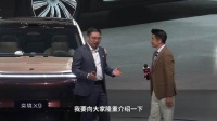 笑不活了，品牌方估计万万没想到，请代言人顺带收获一位活跃发言选手…