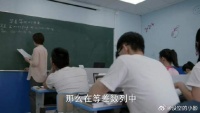 邓小琪@王玉雯U.Vin 退出首富群？女孩子之间的事，派派也有些看不懂！