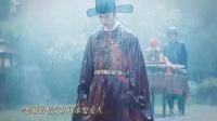 赵凌雨中下跪求娶傅庭芸