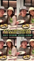 黄宗泽钟嘉欣七夕合照